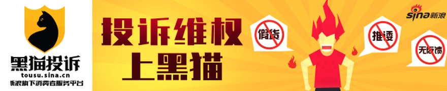 益佰制药维权目前进展良好,受损投资者维权索赔还可加入